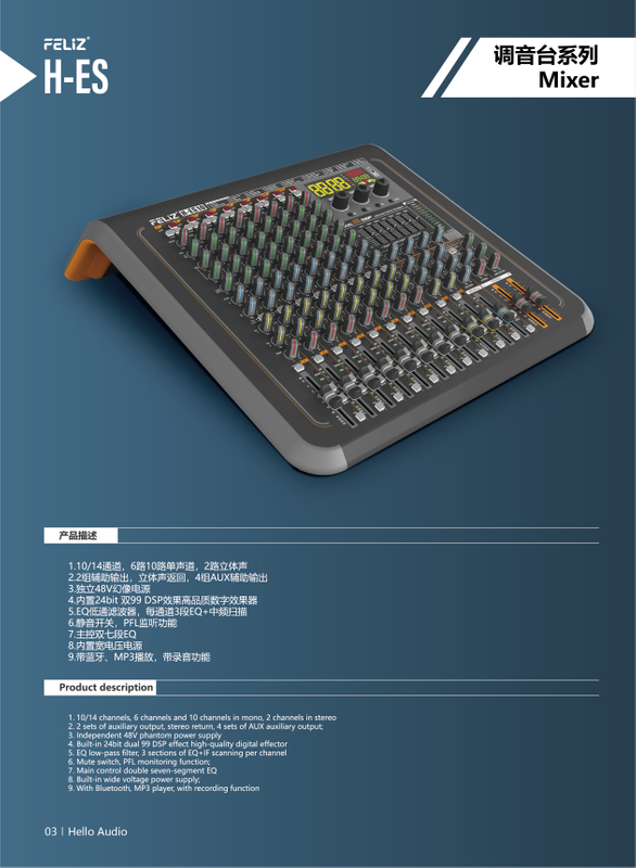Mezclador H-CX10 / 14 canales con efecto DUAL 99DSP